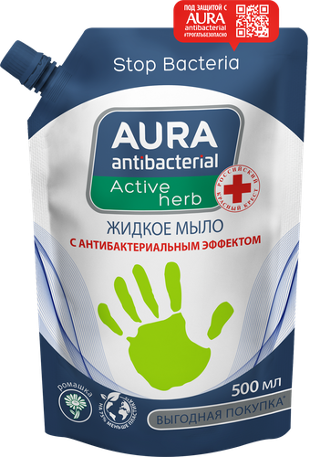 Жидкое мыло AURA с антибактериальным эффектом, c ромашкой, 500мл, фотография