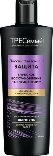 Шампунь для волос ТРЕСЕММЕ Repair and protect восстанавливающий с биотином, 400мл, вид