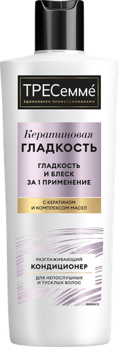 Кондиционер для волос ТРЕСЕММЕ Keratin Smooth, 400мл, картинка