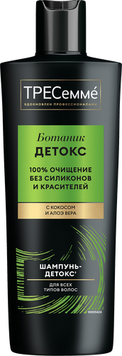 Шампунь для волос ТРЕСЕММЕ Botanique Detox, 400мл, вид
