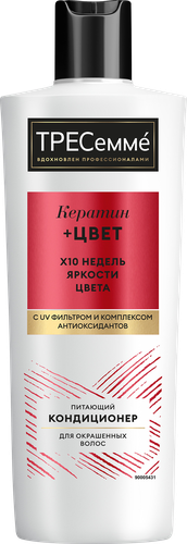 Кондиционер для окрашенных волос ТРЕСЕММЕ Keratin Color, 400мл, вид
