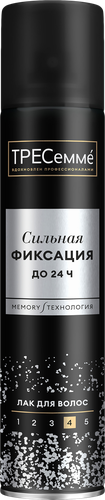 Лак для волос ТРЕСЕММЕ Supreme Hold, сильная фиксация, 250мл, фото