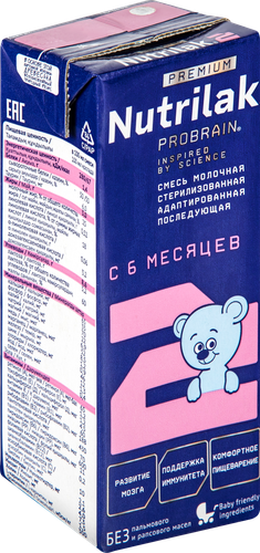 Смесь молочная NUTRILAK Premium 2 адаптированная, с 6 месяцев, 200г, крупный план