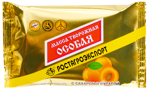 Масса творожная РОСТАГРОЭКСПОРТ Особая с курагой 23%, без змж, 180г, фото