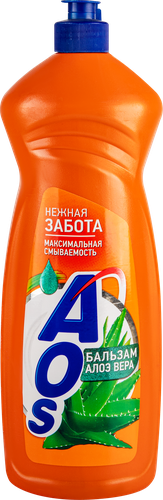Жидкое средство для посуды AOS Алоэ вера, 900г, картинка