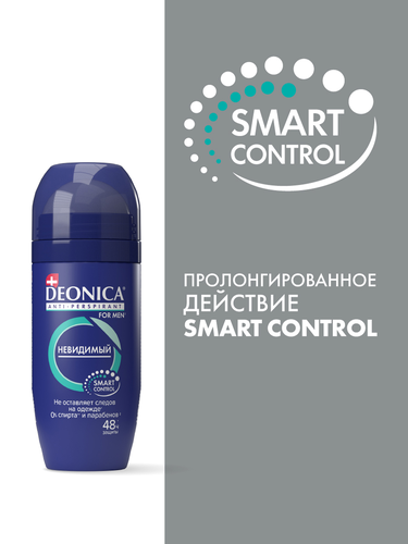 Антиперспирант роликовый мужской DEONICA For men невидимый, 50мл, изображение