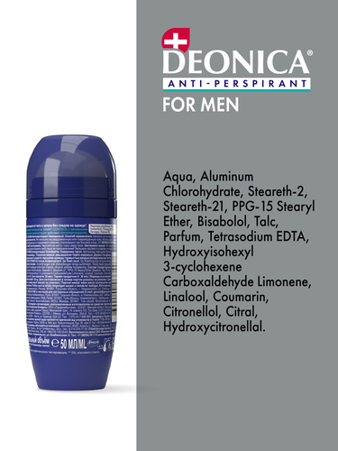 Антиперспирант роликовый мужской DEONICA For men невидимый, 50мл, картинка