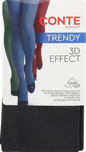 Колготки женские CONTE Trendy 150 den, antacite 3, фотография