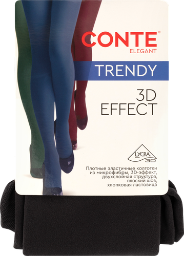 Колготки женские CONTE Trendy 150 den, antacite 5-XL, изображение