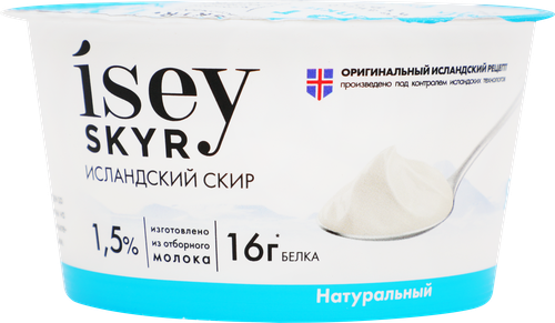 Продукт кисломолочный ISEY SKYR Натуральный 1,5%, без змж, 150г, детальное фото