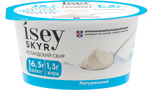 Продукт кисломолочный ISEY SKYR Натуральный 1,5%, без змж, 150г, вид