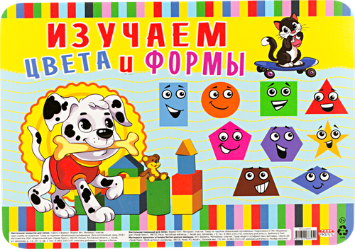 Настольные покрытия для лепки PROF-PRESS А4, в ассортименте, детальное фото