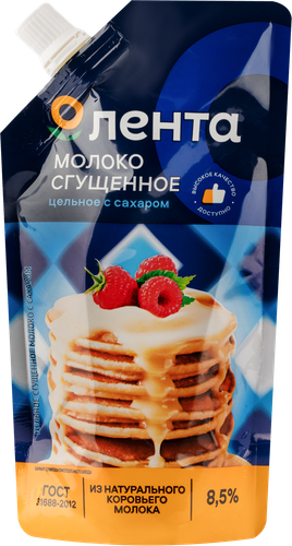 Молоко сгущенное&nbsp;ЛЕНТА без змж, 270г, фотография