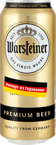 Пиво светлое WARSTEINER Premium beer фильтрованное пастеризованное, 4,8%, ж/б, 0.5л
