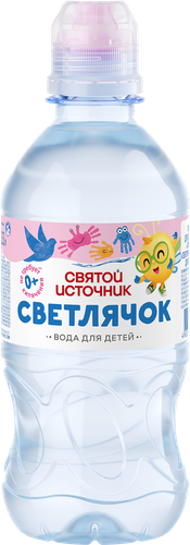 Вода детская СВЯТОЙ ИСТОЧНИК Светлячок негазированная, 330мл, фото