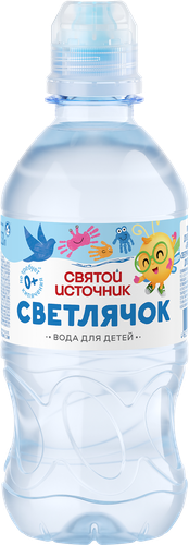 Вода детская СВЯТОЙ ИСТОЧНИК Светлячок негазированная, 330мл, фото