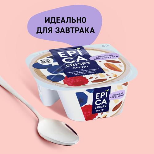Йогурт EPICA Crispy Мюсли и сушеные ягоды 6,5%, без змж, 138г, крупный план