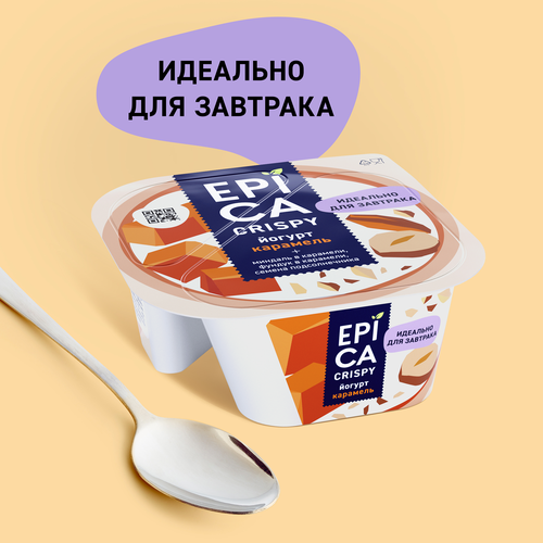 Йогурт EPICA Crispy Карамель, семена подсолнечника, орехи 10,2%, без змж, 140г, детальное фото
