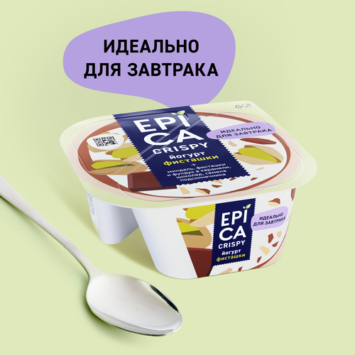 Йогурт EPICA Crispy Фисташки, семена подсолнечника, темный шоколад 10,5%, без змж, 140г, детальное фото