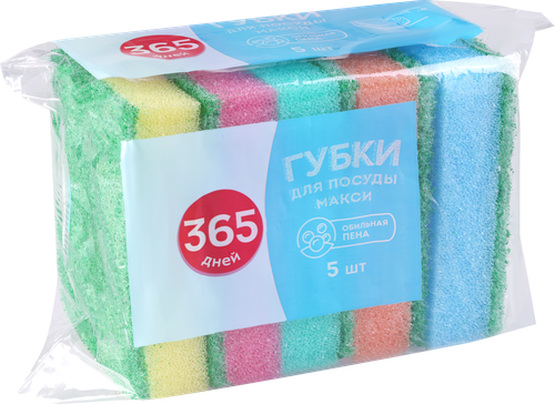 Губка для посуды 365 ДНЕЙ большая 9х6,3х2,5см, 5шт, картинка