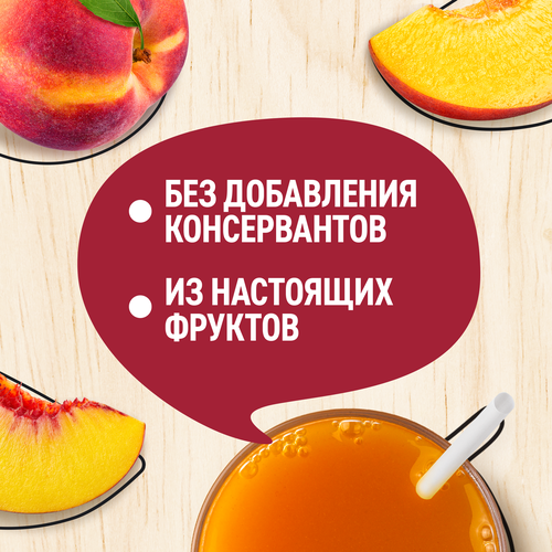 Напиток сокосодержащий МОЯ СЕМЬЯ Абрикос-Персикос из яблок, персиков и абрикосов, 1.93л, фото
