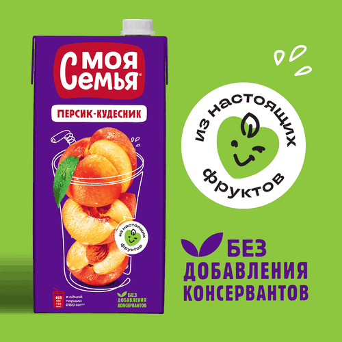 Напиток сокосодержащий МОЯ СЕМЬЯ Абрикос-Персикос из яблок, персиков и абрикосов, 1.93л, фото