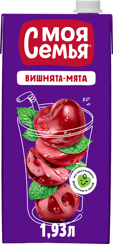 Напиток сокосодержащий МОЯ СЕМЬЯ Вишнята-Мята, 1.93л, картинка