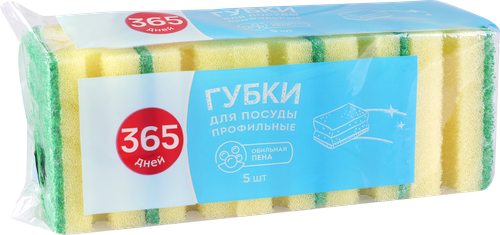 Губка для посуды 365 ДНЕЙ Люкс профилированная 7,5х6х4см, 5шт, картинка