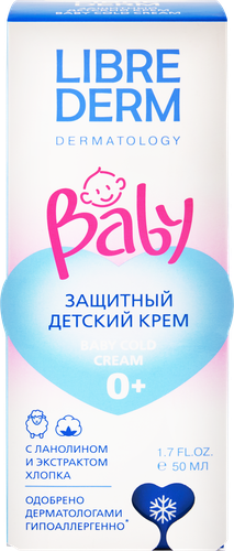 Крем детский LIBREDERM Baby защитный с ланолином и экстрактом хлопка 0+, 50мл, изображение