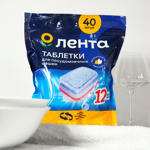 Таблетки для посудомоечной машины ЛЕНТА, 40шт, картинка