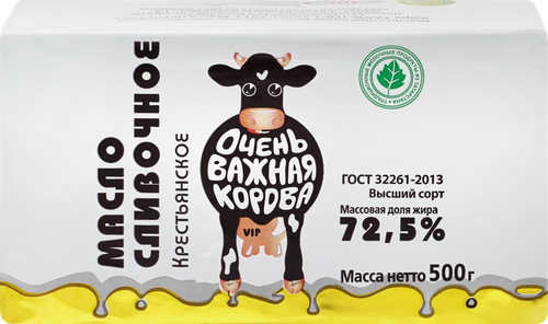 Масло сливочное ОЧЕНЬ ВАЖНАЯ КОРОВА Крестьянское Халяль 72,5%, без змж, 500г, крупный план