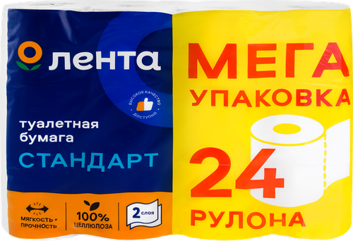 Бумага туалетная ЛЕНТА 2 слоя белая, 24шт, детальное фото