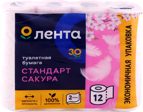 Бумага туалетная ЛЕНТА 2 слоя с ароматом сакуры, белая с розовым тиснением, 12шт, фото