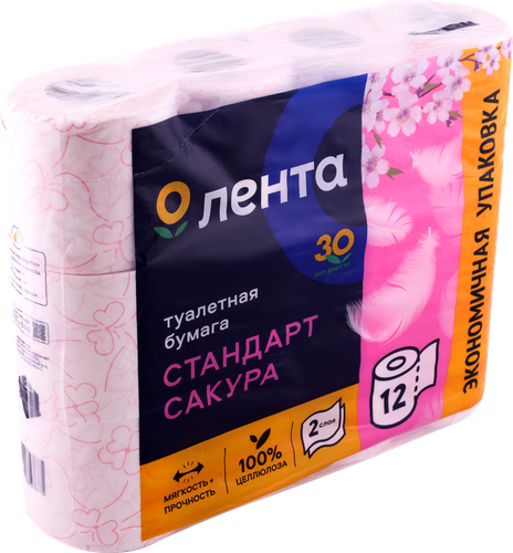 Бумага туалетная ЛЕНТА 2 слоя с ароматом сакуры, белая с розовым тиснением, 12шт, фотография