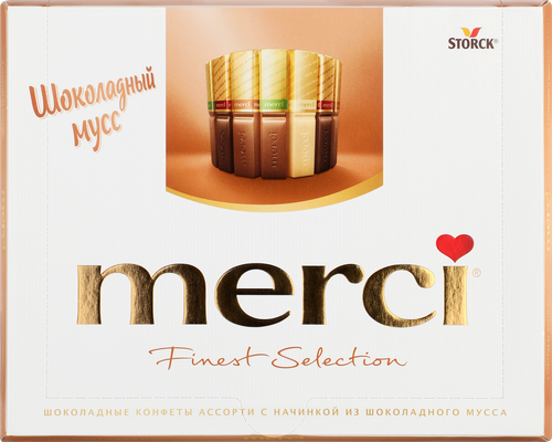 Конфеты MERCI Finest selection Ассорти с начинкой из шоколадного мусса, 210г, крупный план