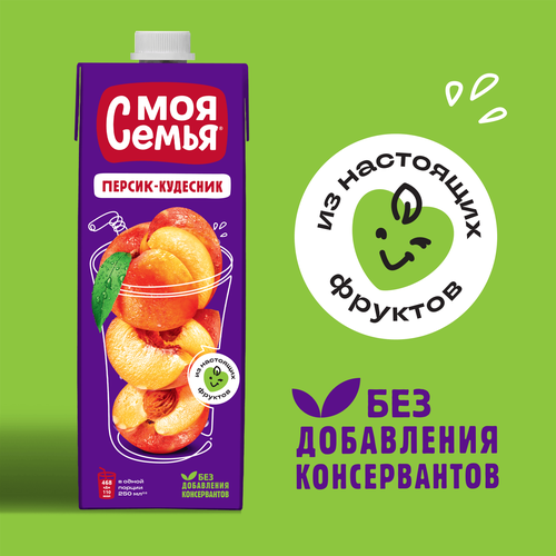 Напиток сокосодержащий МОЯ СЕМЬЯ Персик-Кудесник из груш, яблок и персиков, 0.95л, вид