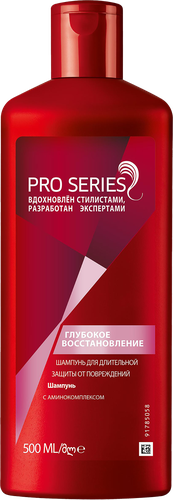 Шампунь для волос PRO SERIES Глубокое восстановление, 500мл, детальное фото