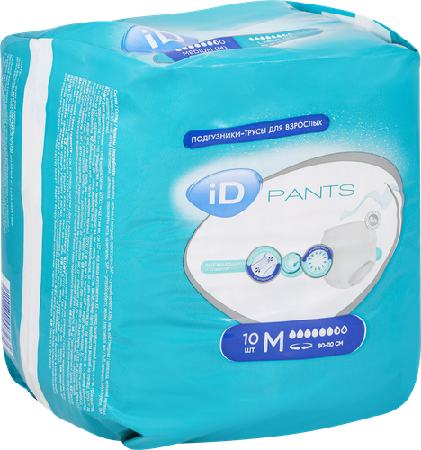 Подгузники-трусы для взрослых ID Pants размер M, 10шт, картинка