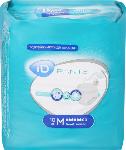 Подгузники-трусы для взрослых ID Pants размер M, 10шт, фотография