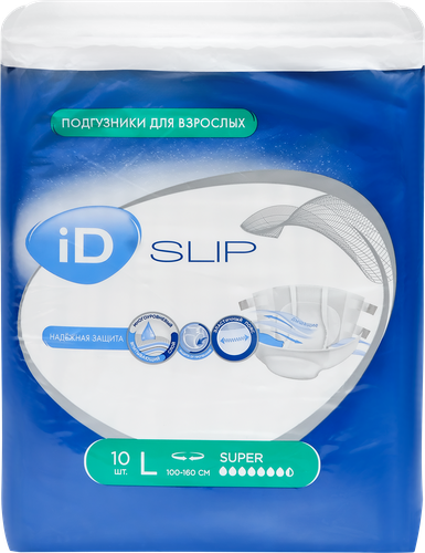 Подгузники для взрослых ID Slip L, 10шт, изображение