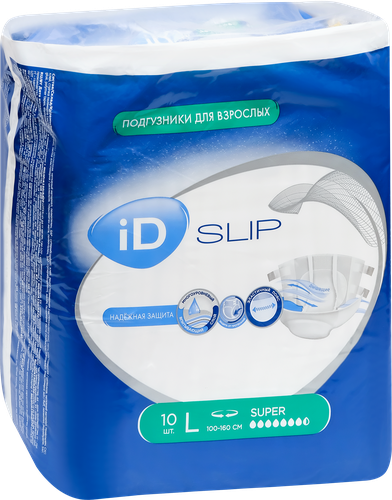 Подгузники для взрослых ID Slip L, 10шт, фото