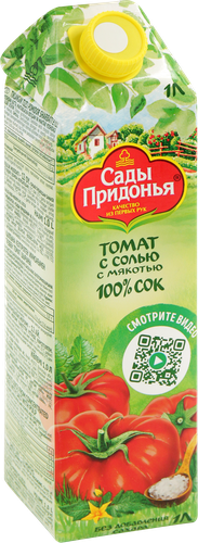 Сок САДЫ ПРИДОНЬЯ Томатный с солью, с мякотью восстановленный, 1л, крупный план