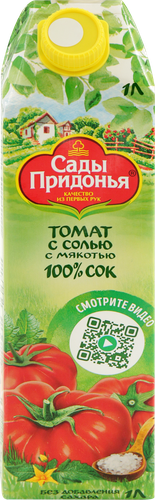 Сок САДЫ ПРИДОНЬЯ Томатный с солью, с мякотью восстановленный, 1л, картинка