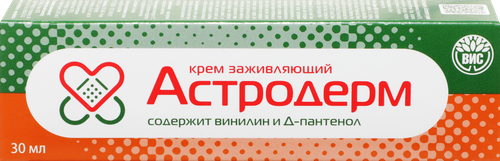 Крем АСТРОДЕРМ заживляющий, 30мл, изображение
