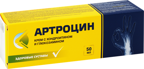 Крем АРТРОЦИН с хондроитином и глюкозамином, 50мл, фотография