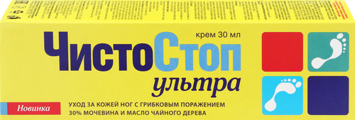 Крем для ног ЧИСТОСТОП противогрибковый, 30мл, изображение