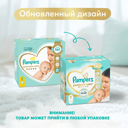 Подгузники PAMPERS Premium Care Mini 2 4–8кг, 102шт, детальное фото
