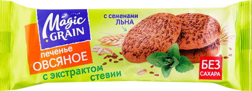 Печенье овсяное сдобное MAGIC GRAIN с семенами льна и экстрактом стевии, 150г, вид