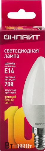 Лампа светодиодная ОНЛАЙТ 10Вт Е14, теплый&nbsp;свет, свеча, изображение