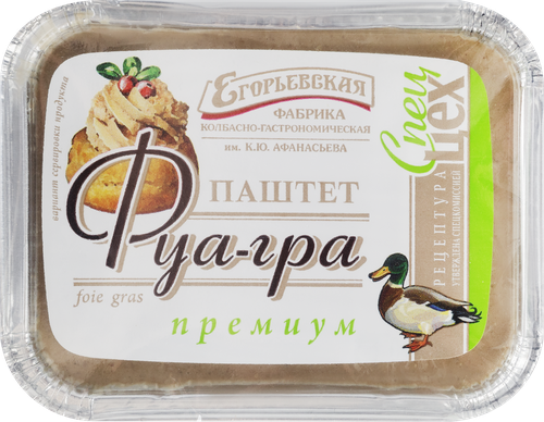 Паштет КФ ЕГОРЬЕВСКАЯ Фуа-гра из птичьей печени, 180г, детальное фото